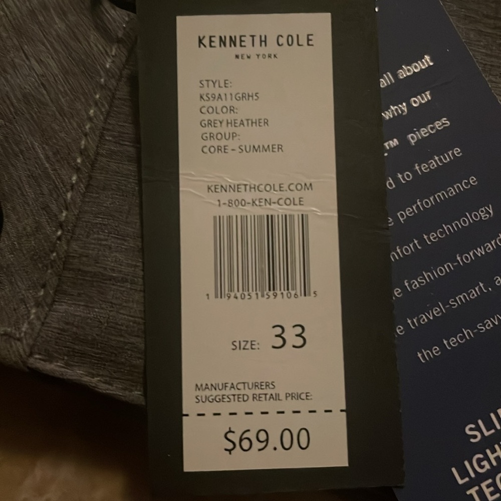 Kenneth Cole Short - Picture 5 of 5